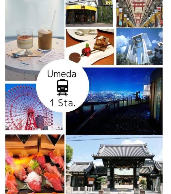 Residential Hotel Glitter Usjまで1駅5分 Osaka Exterior foto